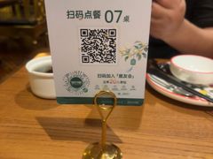 -西湖文化广场