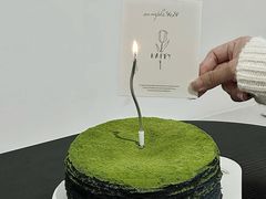 -CAKE WANG千层制造所(省府店)