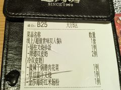 -避风塘·老港味餐厅(虹口龙之梦店)