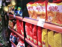 -嗨特购HitGoo(西站食宝街店)