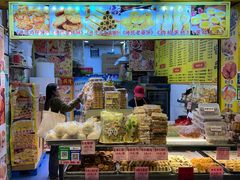 -永昌饼家(西华路店)