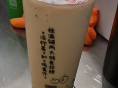 -桂桂茶(大宁国际广场店)