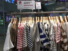 -MUJI无印良品(天河领展广场店)