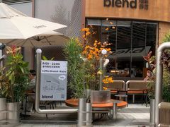 -blend咖啡部落(卓悦中心店)