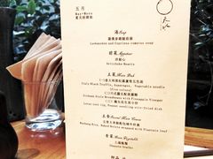 -天水蔬食料理(树德之光店)