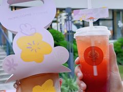 -太平洋咖啡(海天驿站店)
