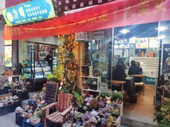 门面-冷峰马家鸡蛋牛奶醪糟(八朗学五巷店)
