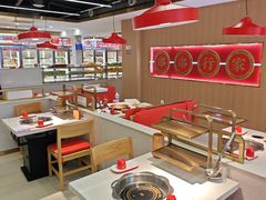 -袁记串串香(平潭店)