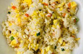Horizontal Cloud Fried Rice