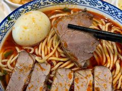 -兰州马子禄牛肉面(文景公园店)