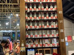 铁板烧汁鲈鱼-U你·天然调味(南湖总店)