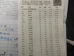 -上海广德中医门诊部