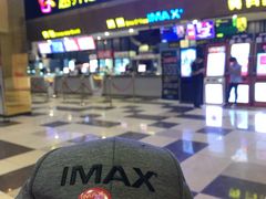 -越界思哲IMAX(寮步店)