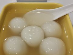 正麻蓉汤丸-芬芳甜品(东风西路店)