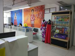 -华兴日语学校(总校)