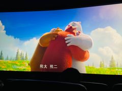 -大光明丽星VIP影城(昌里路杜比全景声店)