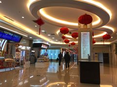 -UME影城(4DX情侣金牛店)