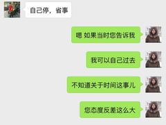 -宝德龙游泳健身