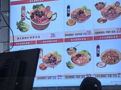 -螺小丰柳州螺蛳粉(广西大学店)