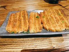 -并州大牌档之醉轻尘