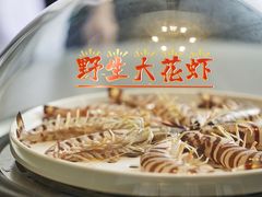 -优食坊·蒸汽海鲜(康盛路店)