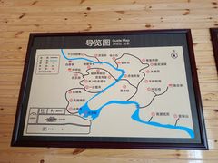 -灵宝峡旅游区