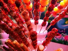 -清真·白记年糕(牛街北口店)