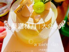 -théATRE 茶聚场(王府中環店)