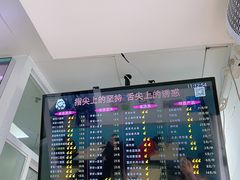 菜单-顶巧鸡汤馄饨(虹口总店)