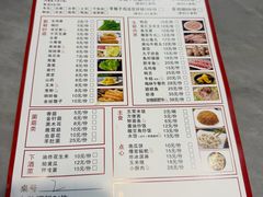 -光头药膳鸡(莱茵小镇店)