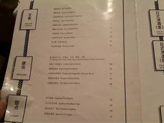 -佛山希尔顿酒店·融誉亚洲美食荟