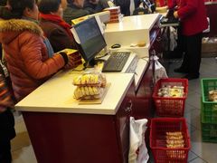 -德懋恭(西大街店)