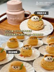 -台湾宝儿月子中心 (中南路店)
