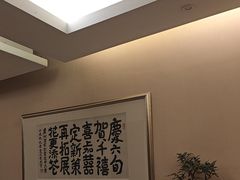 -广州酒家(昌岗地铁站店)