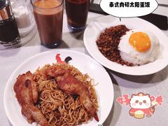 -海王冰室(皇朝店)