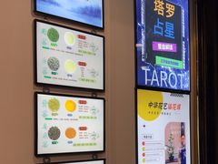 -云来集茶舍(国子监街店)