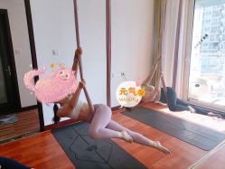 -Yvon yoga 瑜伽·精准体态管理中心
