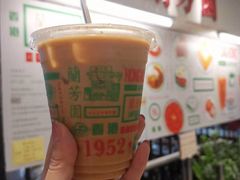 -兰芳园(上环店)