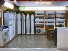 -苏宁易购超级旗舰店(萧山店)