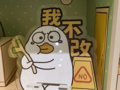-悦然广场(北滘店)