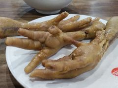 卤鸡爪-随柳居·苏式小吃(建新巷店)