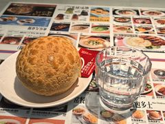 -敏华冰厅(平安金融中心店)