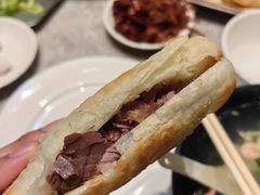 -高玛纳驴肉火烧(河间总店)