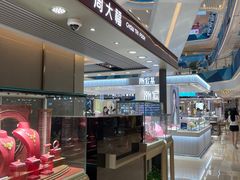-宝龙城(杭州滨江店)