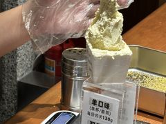 -野人先生Gelato(上海长宁龙之梦店)