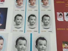 -中国照相馆(交道口店)