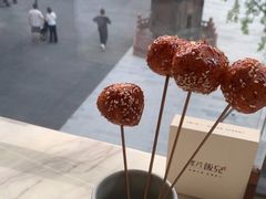 -柴门饭儿(成都太古里店)