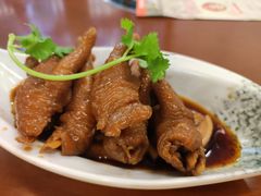 -粤赏点(越秀城市广场店)