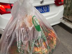 -蓉城西二道无名冒菜(西二道街店)