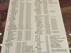 菜单-宁波状元楼酒店(和义路店)